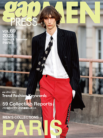 gap PRESS MEN Vol.69 PARIS