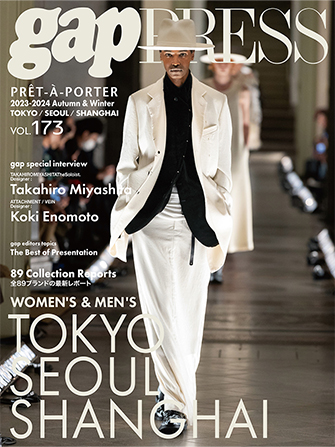 gap PRESS vol.173 TOKYO / SEOUL / SHANGHAI