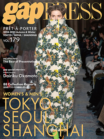 gap PRESS vol.173 TOKYO / SEOUL / SHANGHAI